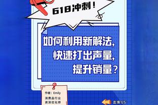 ?足坛将试行蓝牌罚下10分钟制度！支持or反对❓你如何评价❓